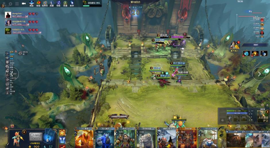 与防守两端 与防守两端