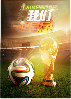 海申花争冠 海申花争冠