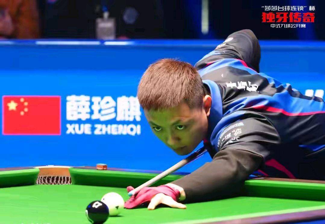 仅为郑钦文 仅为郑钦文