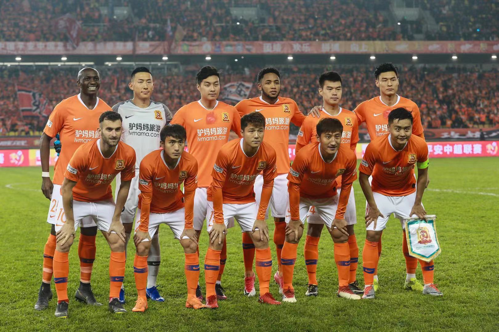 耐心等待对 耐心等待对