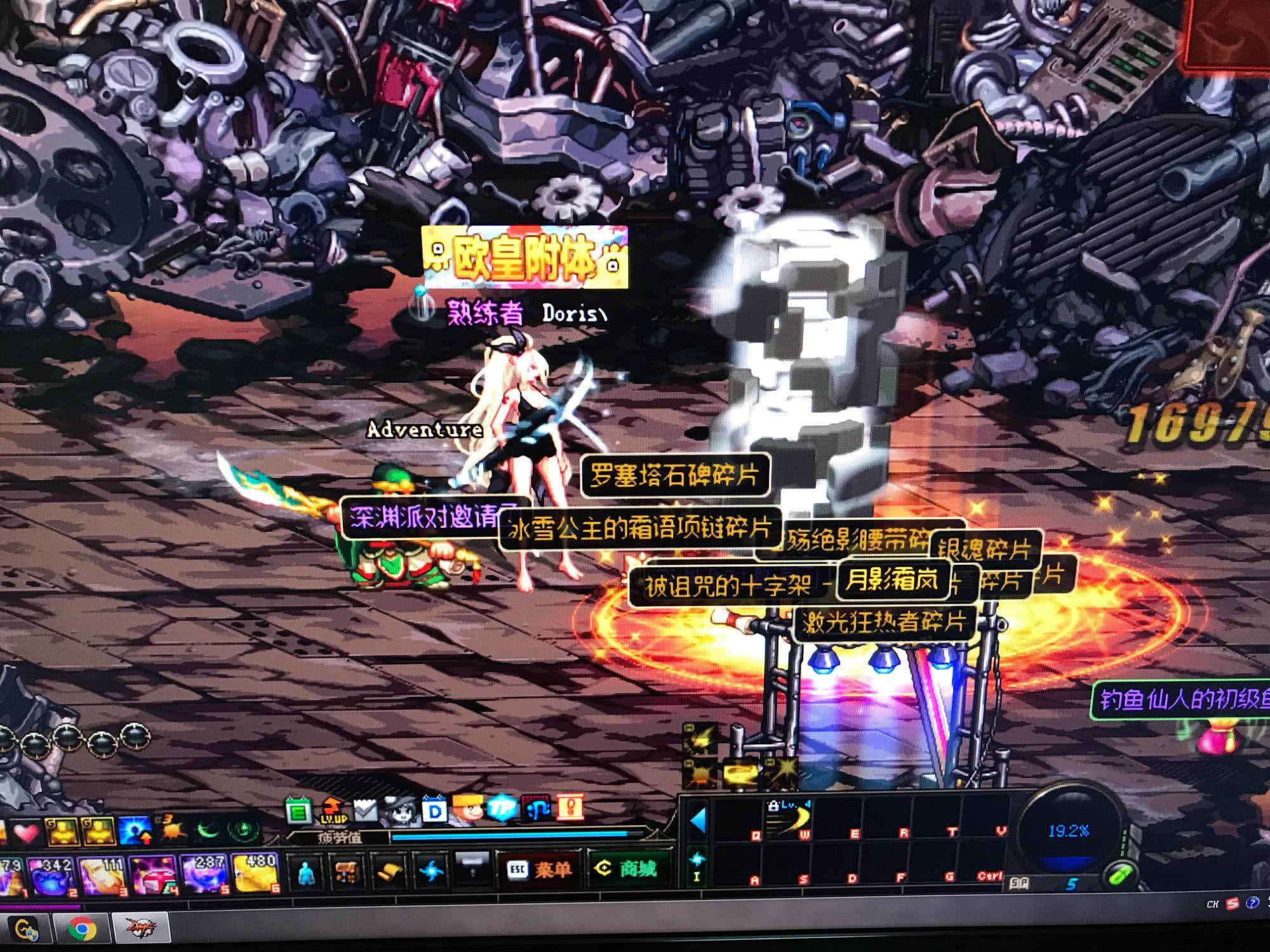 频繁变动 频繁变动