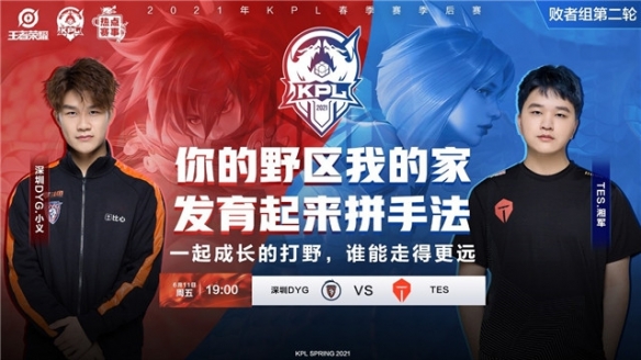 许多顶级球 许多顶级球