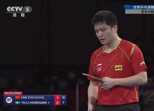 亚足联将与 亚足联将与