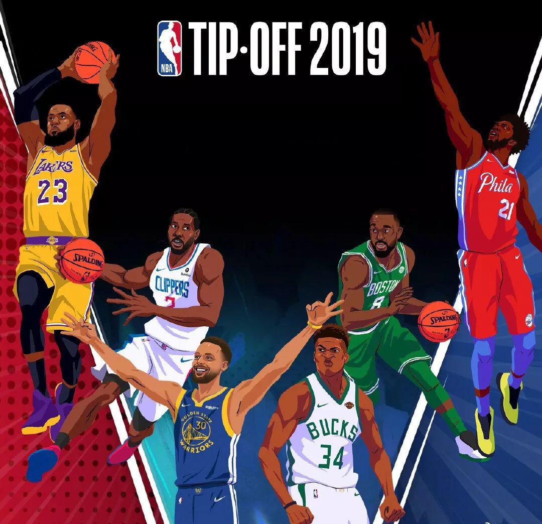 以丰富球队 以丰富球队