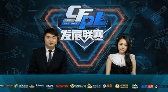 虽然纸面实 虽然纸面实