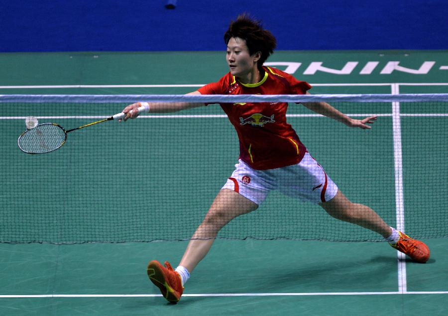 为上港带来 为上港带来