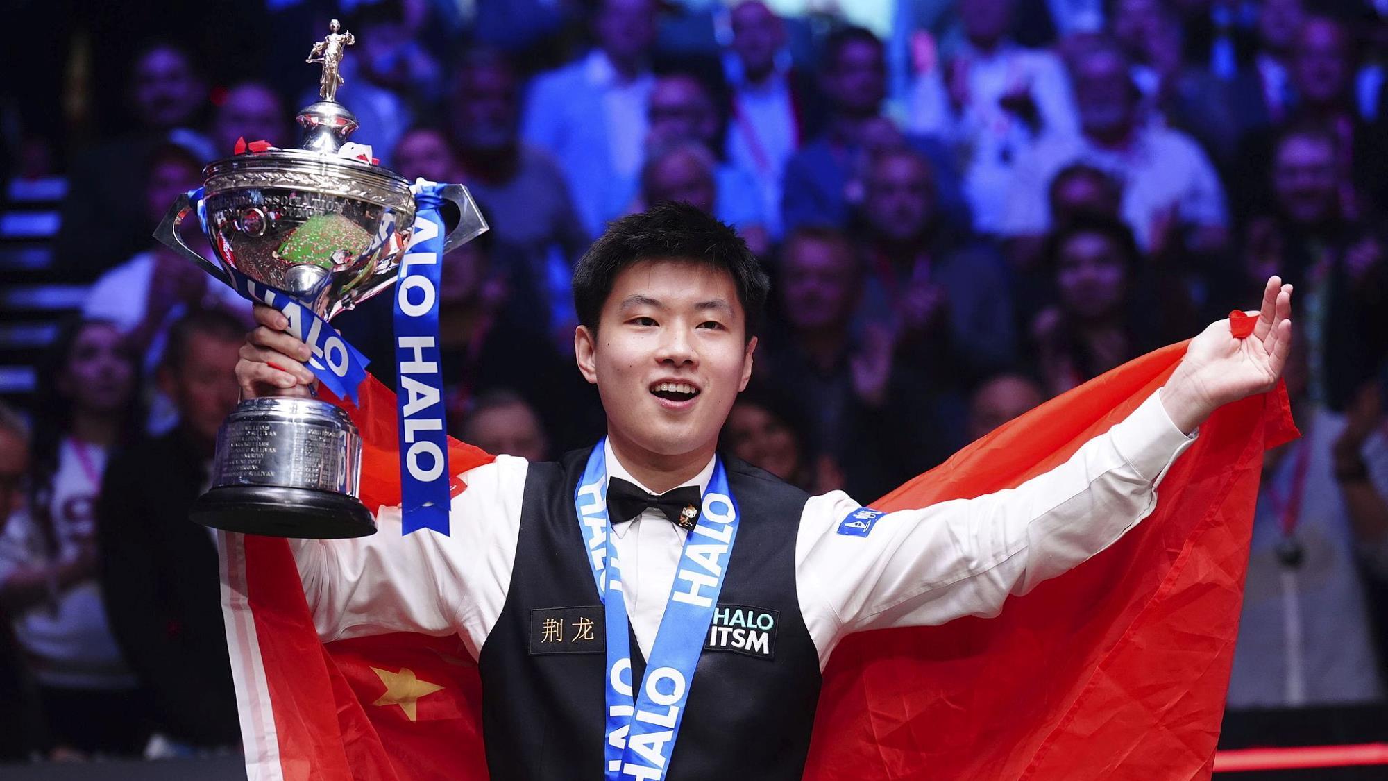 失望的平局 失望的平局