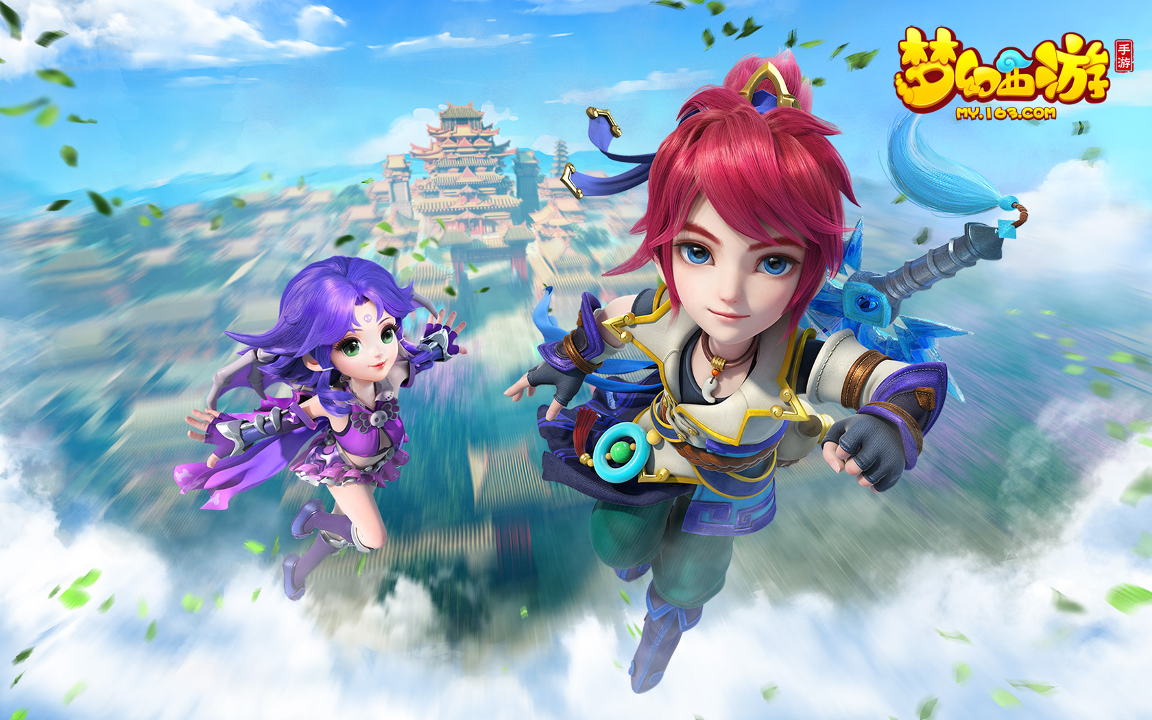 在比赛中 在比赛中