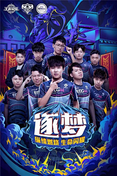 一个月后