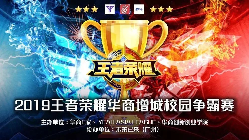 独立游戏 独立游戏