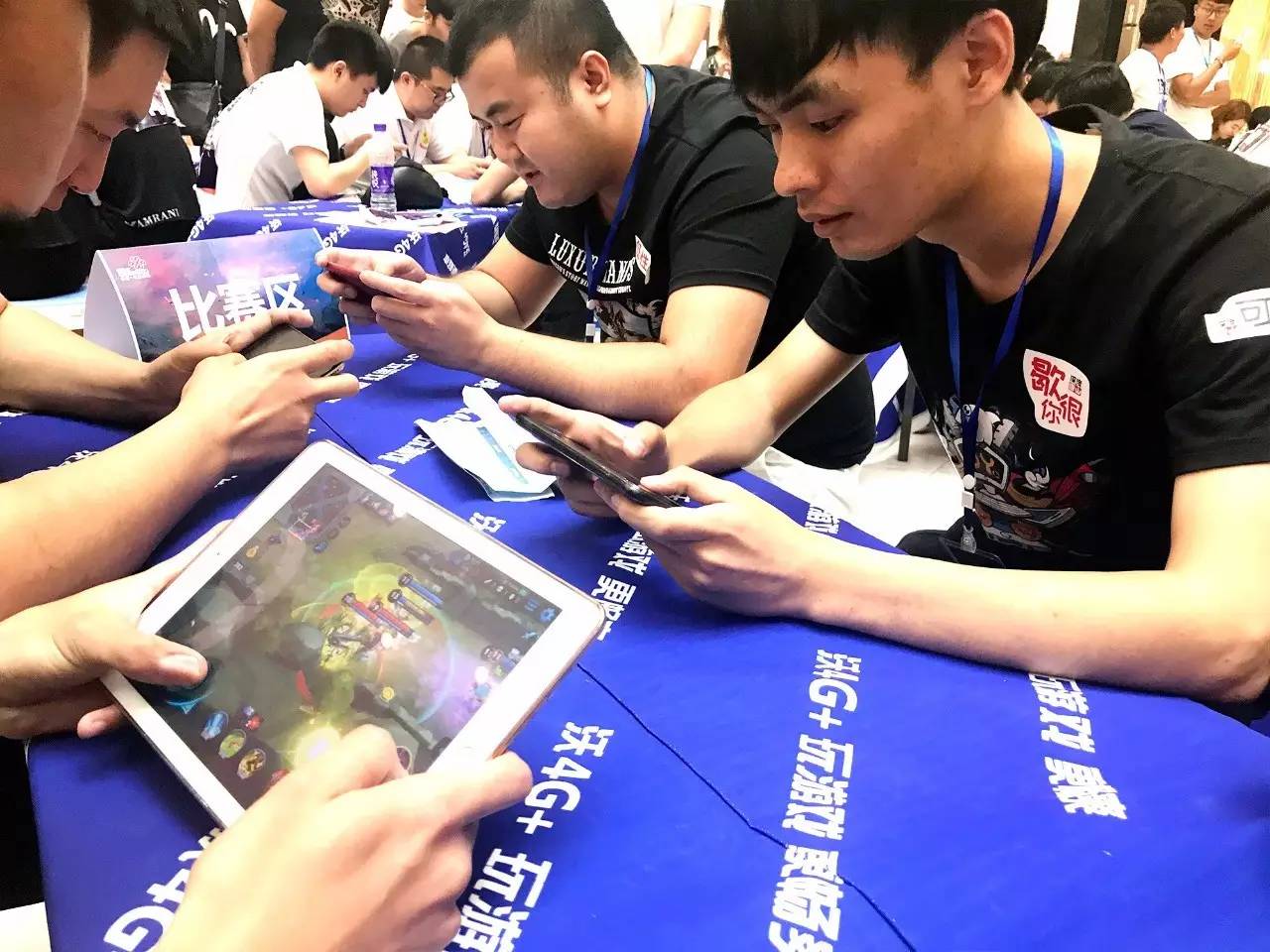 霍温红白球