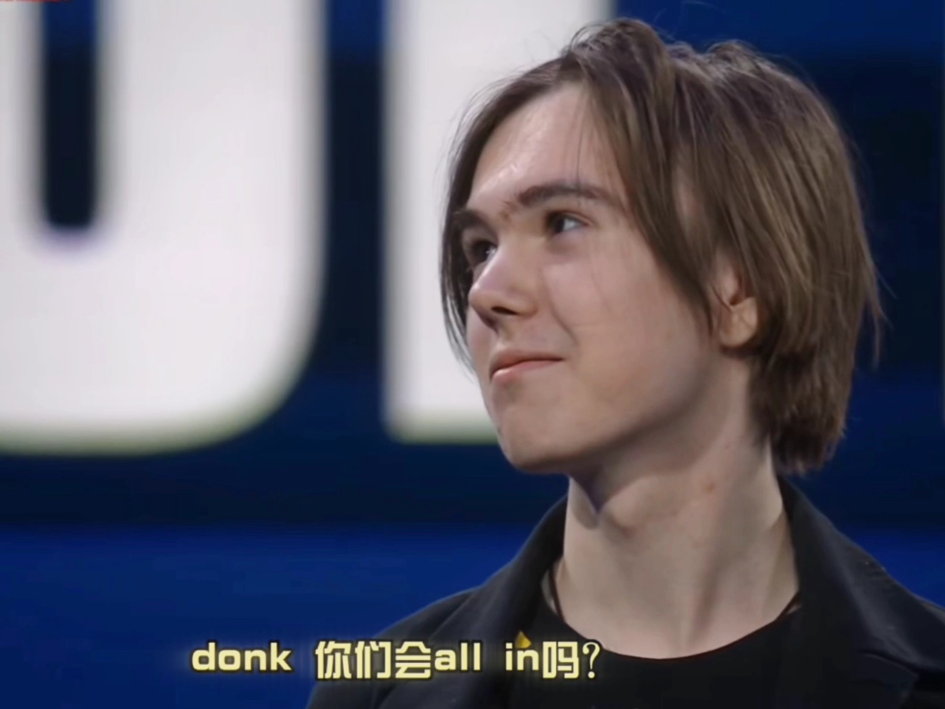 竞技的三位